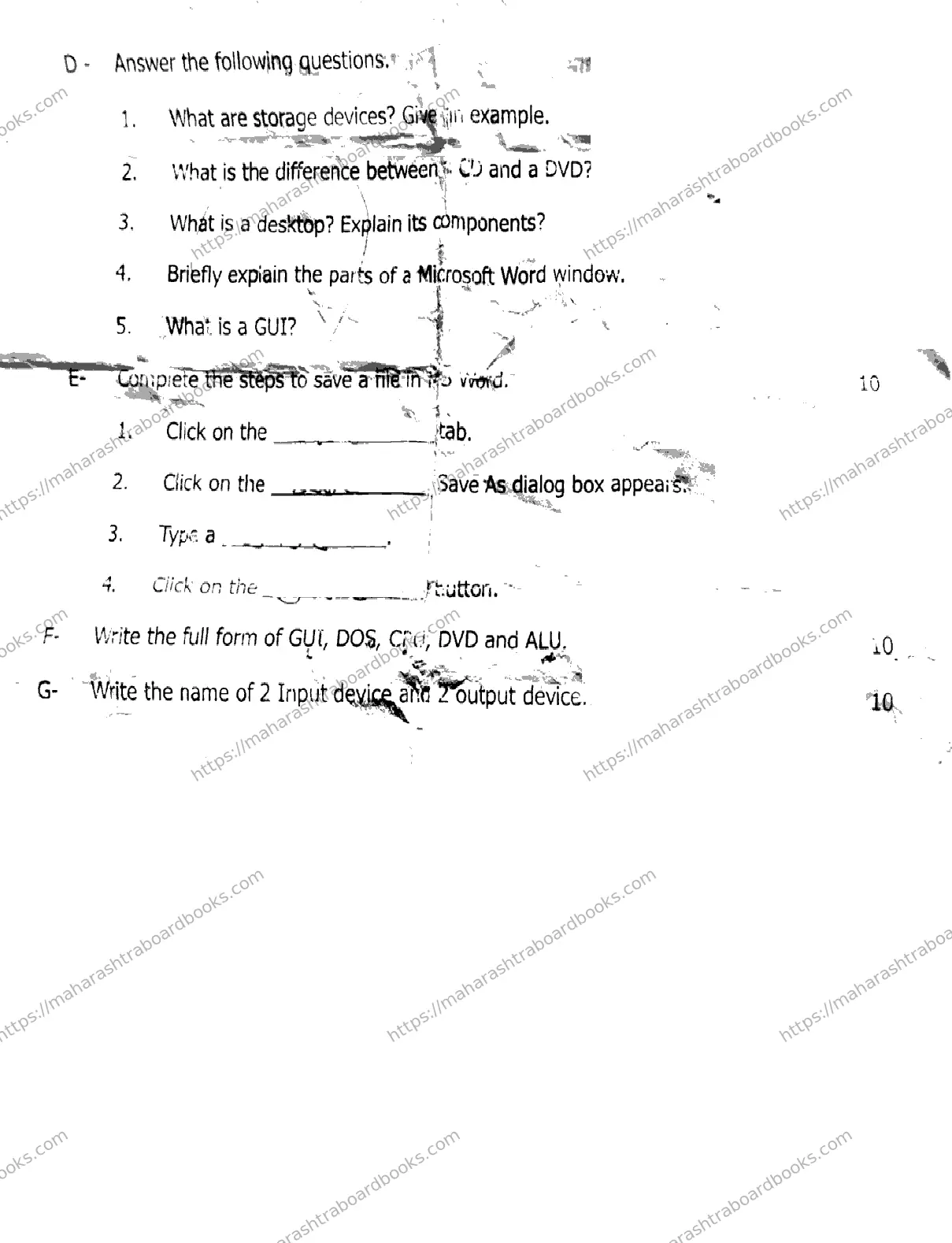Maharashtra Board Solution CLASS-3 QUARTERLY COMPUTER 281025 QUARTERLY COMPUTER 281025 2026 Image 2