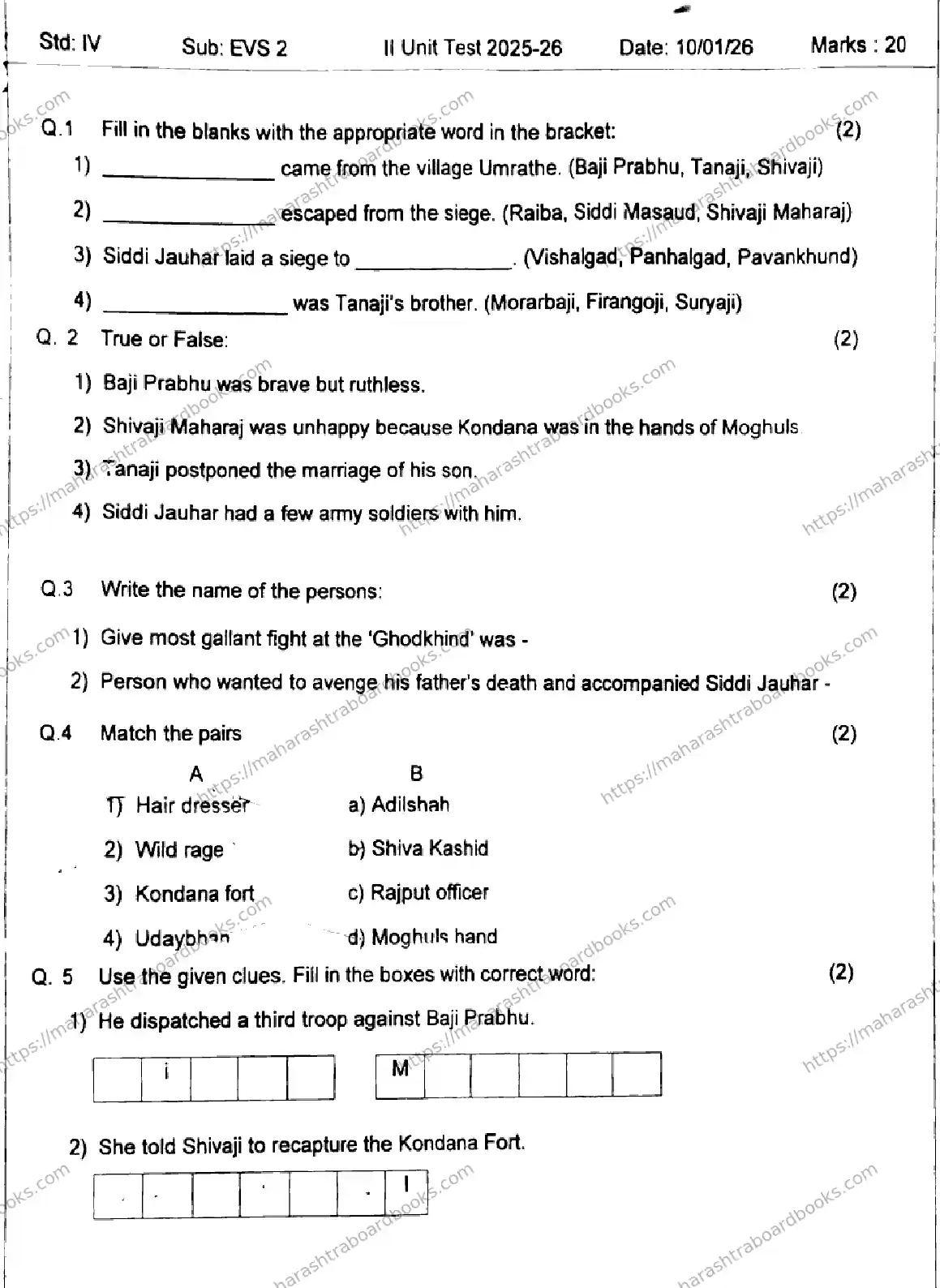 Maharashtra Board Solution CLASS-4 SECOND UNIT TEST EVS 2 140126 JAN SECOND UNIT TEST EVS 2 140126 JAN 2026 Image 1