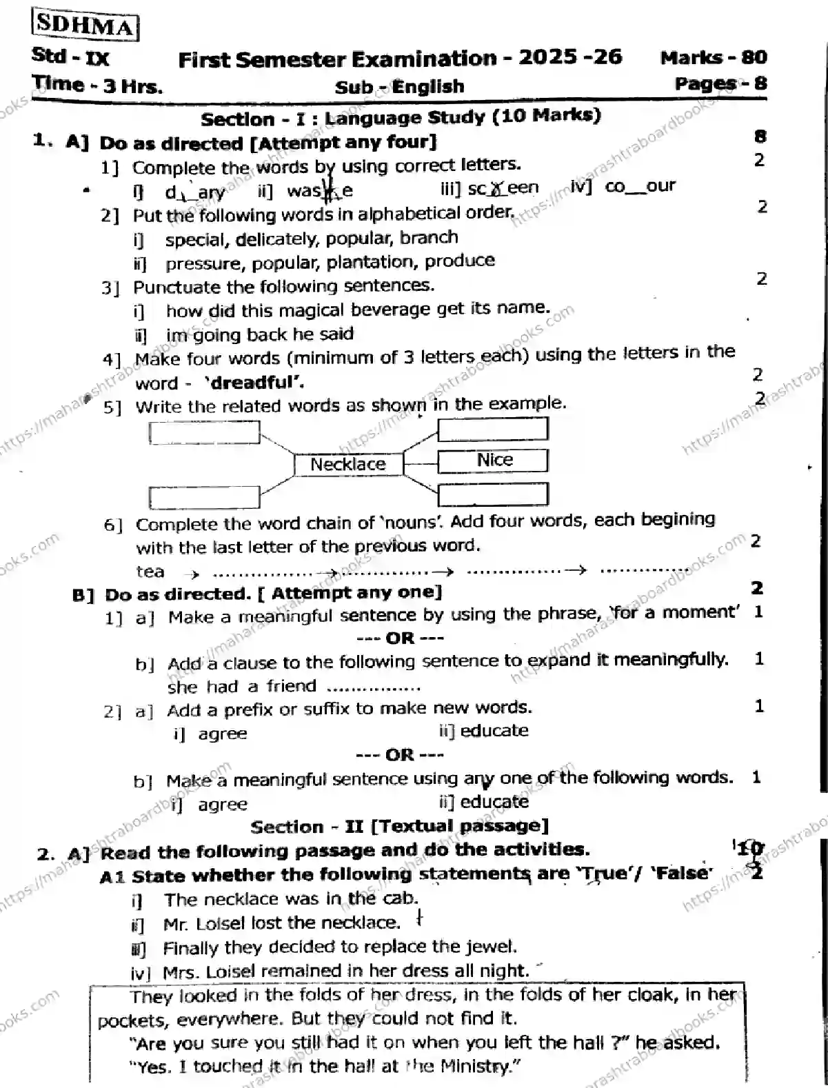 Maharashtra Board Solution CLASS-9 1 SEM ENGLISH 281025 1 SEM ENGLISH 281025 2026 Image 1