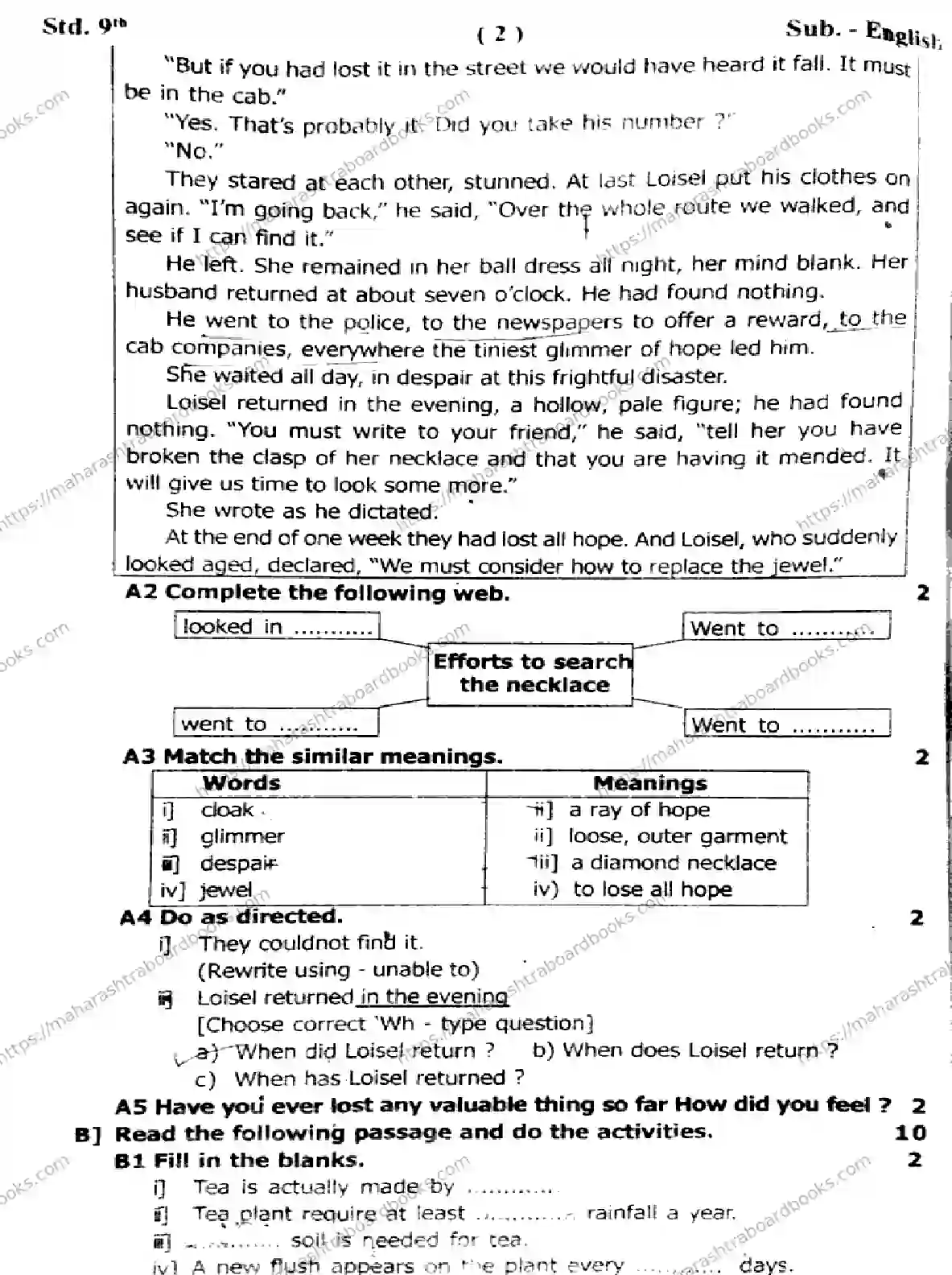 Maharashtra Board Solution CLASS-9 1 SEM ENGLISH 281025 1 SEM ENGLISH 281025 2026 Image 2