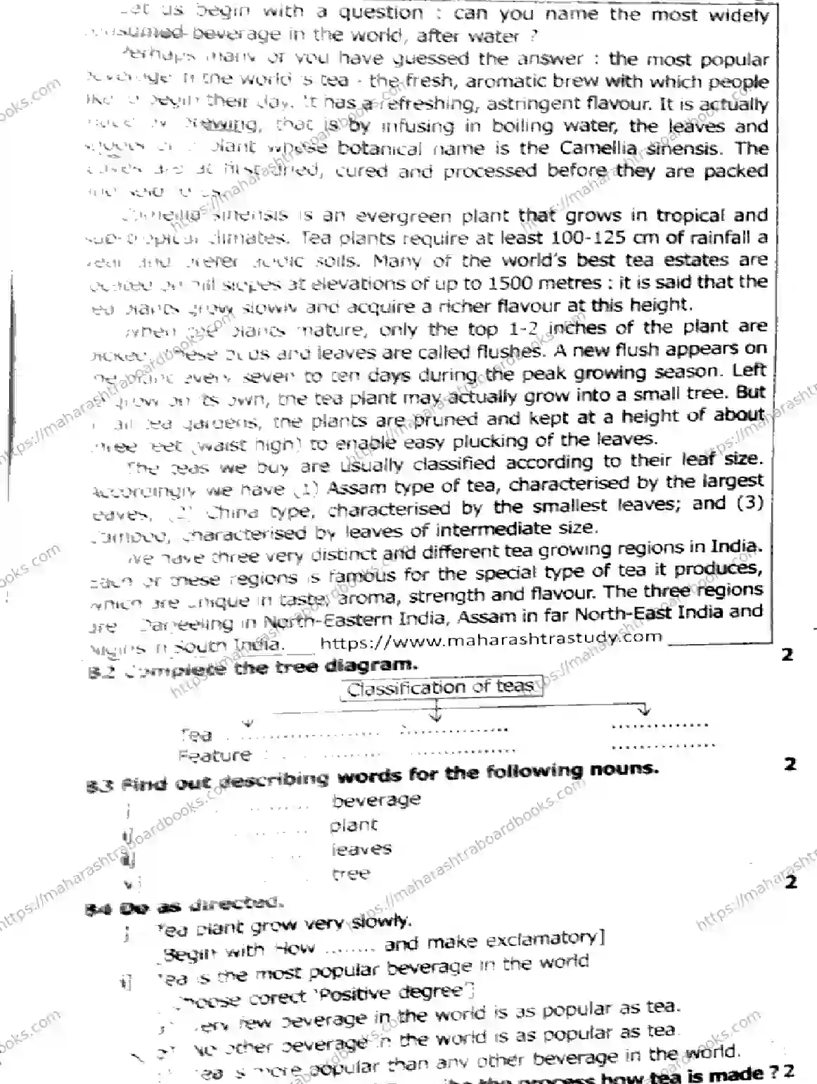 Maharashtra Board Solution CLASS-9 1 SEM ENGLISH 281025 1 SEM ENGLISH 281025 2026 Image 3