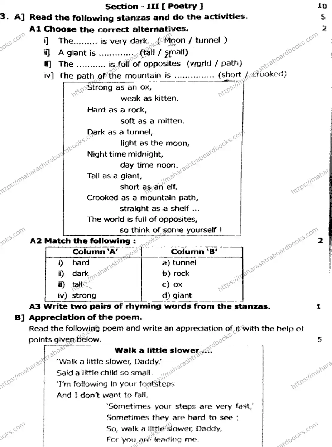 Maharashtra Board Solution CLASS-9 1 SEM ENGLISH 281025 1 SEM ENGLISH 281025 2026 Image 4