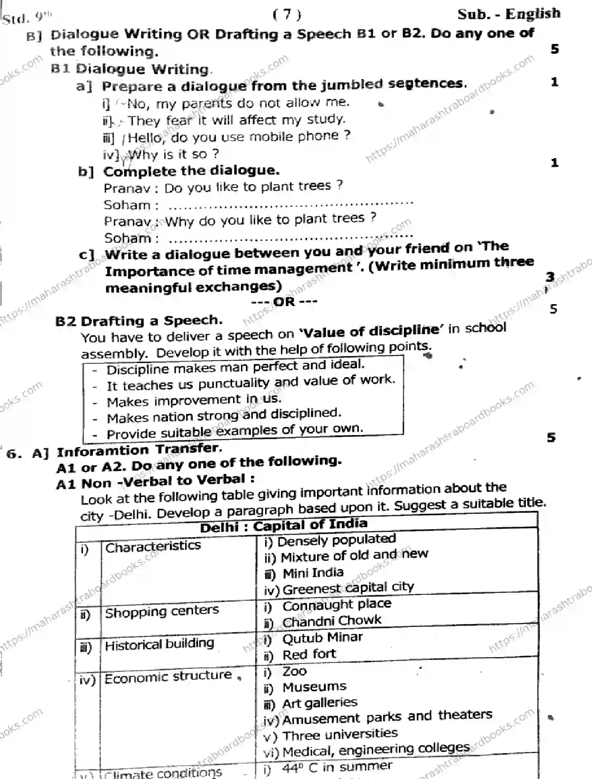 Maharashtra Board Solution CLASS-9 1 SEM ENGLISH 281025 1 SEM ENGLISH 281025 2026 Image 7