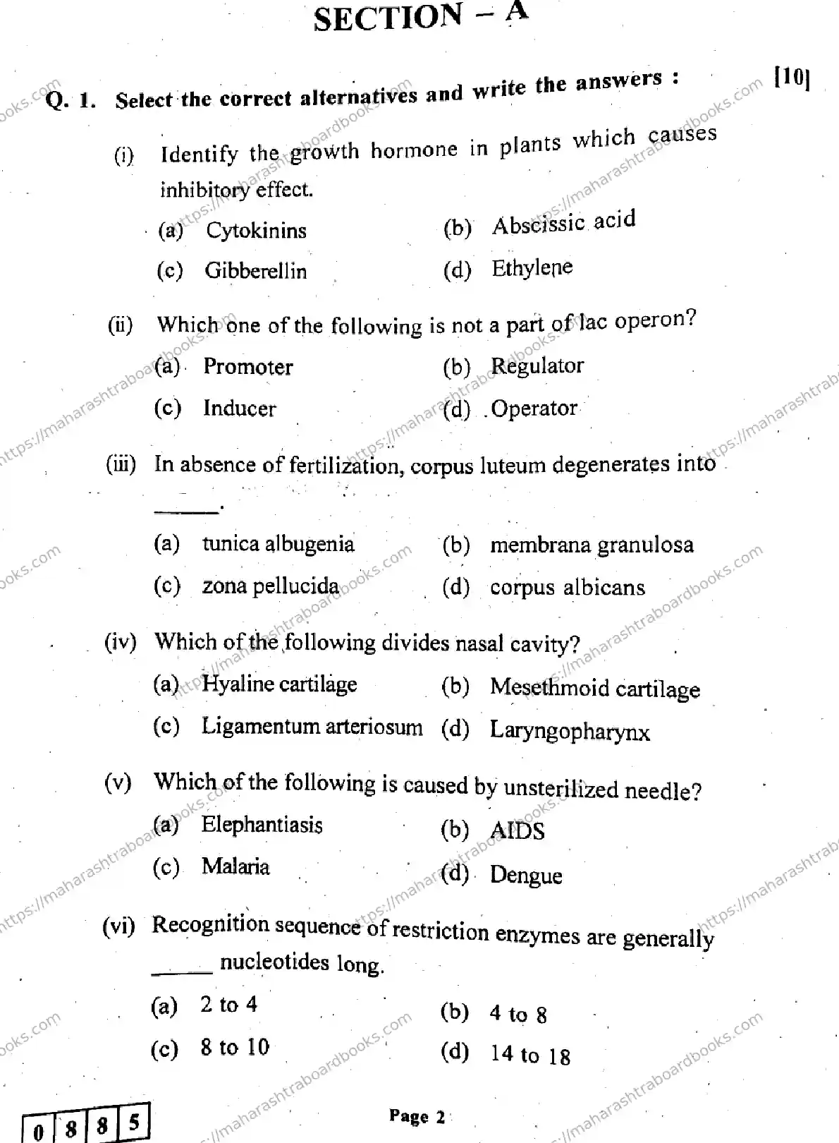 Maharashtra Board Solution HSC Biology Default Set 2024 Image 2