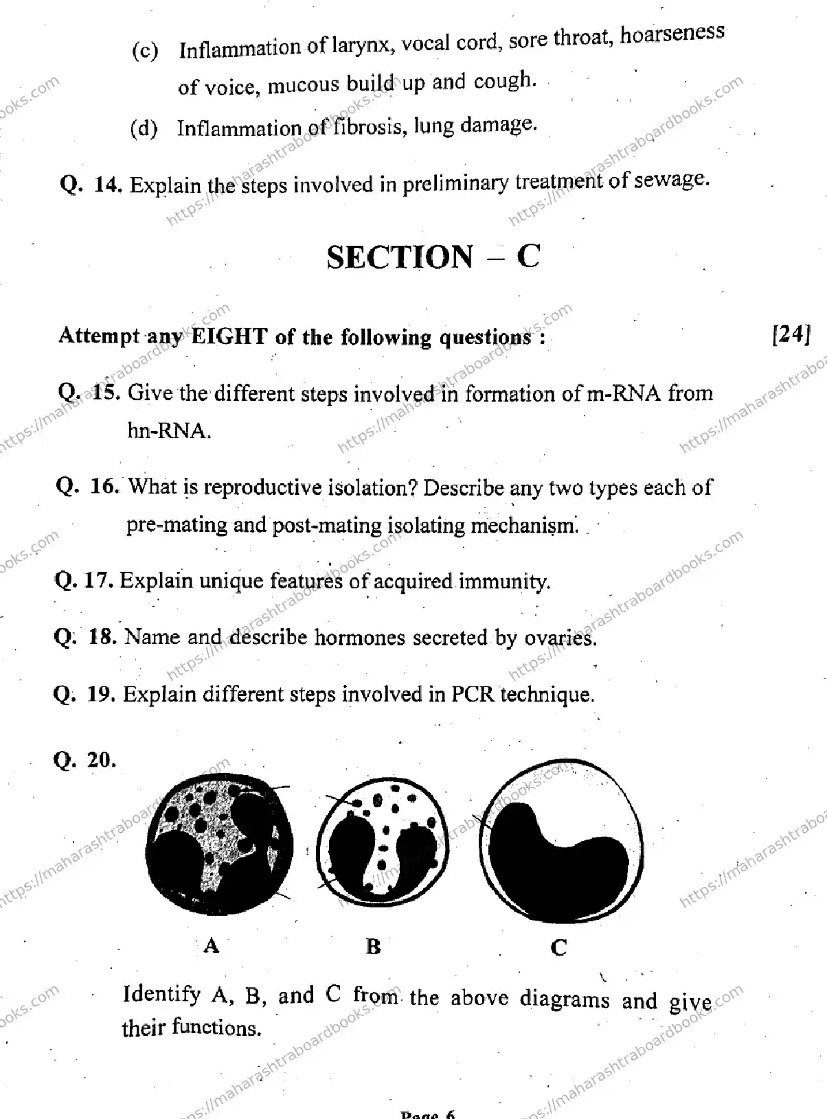 Maharashtra Board Solution HSC Biology Default Set 2024 Image 6