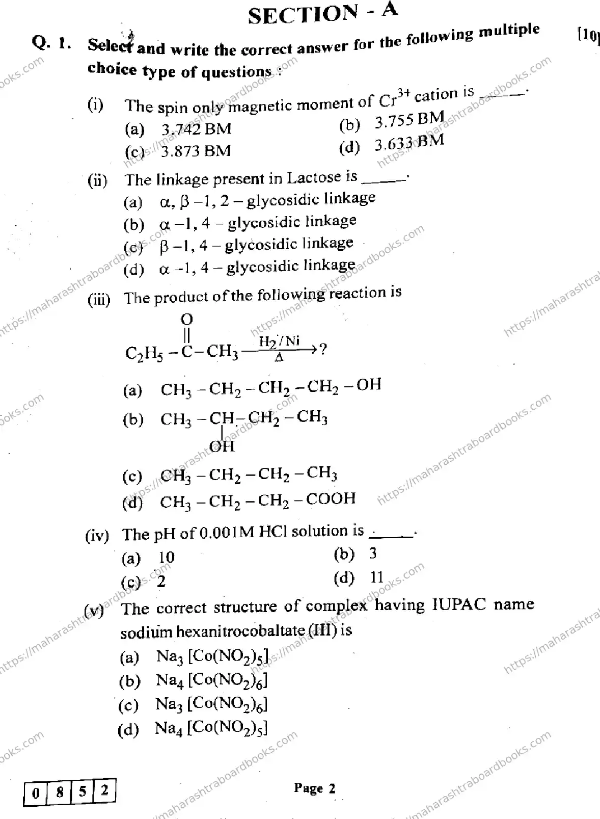 Maharashtra Board Solution HSC Chemistry Default Set 2024 Image 2