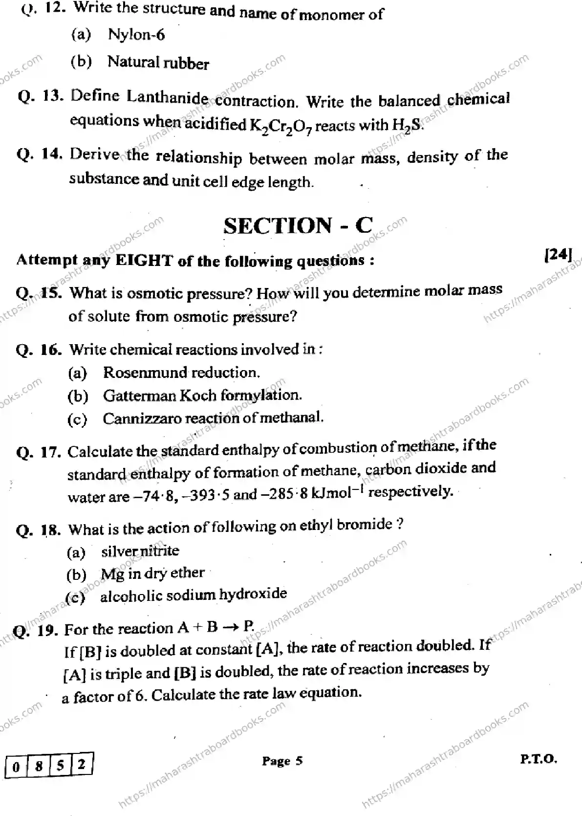 Maharashtra Board Solution HSC Chemistry Default Set 2024 Image 5