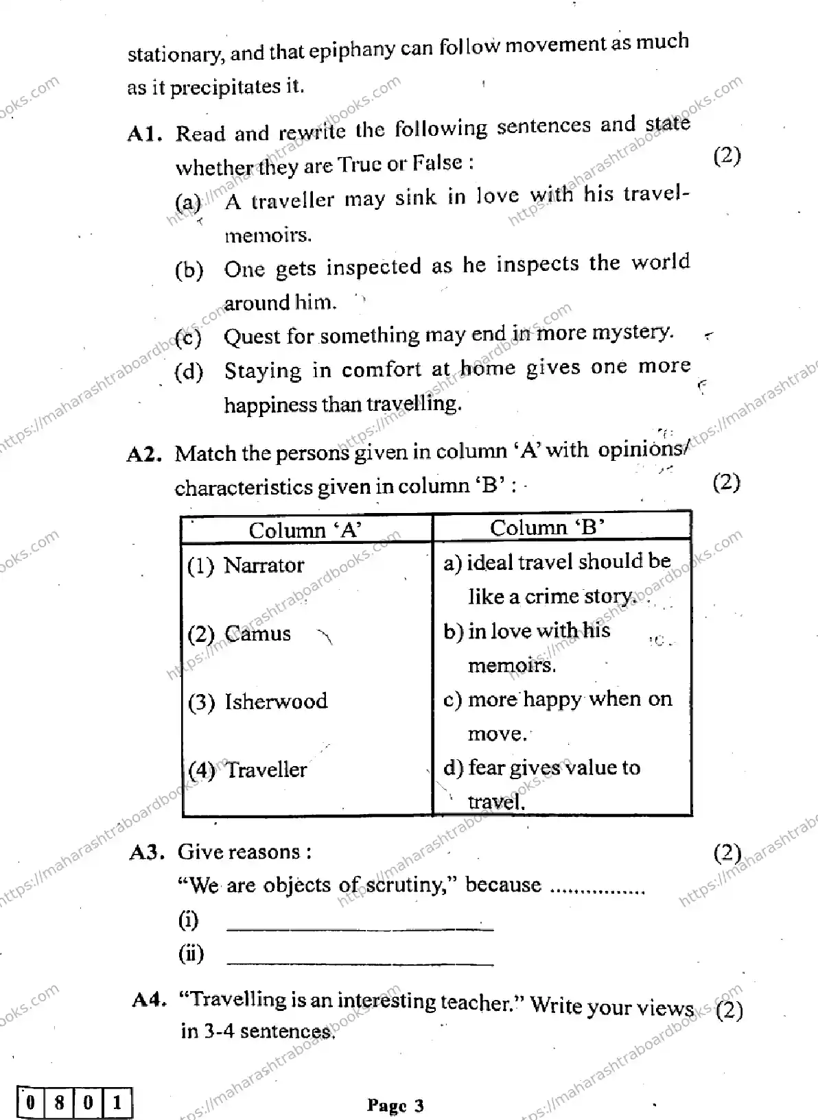 Maharashtra Board Solution HSC English Default Set 2024 Image 3