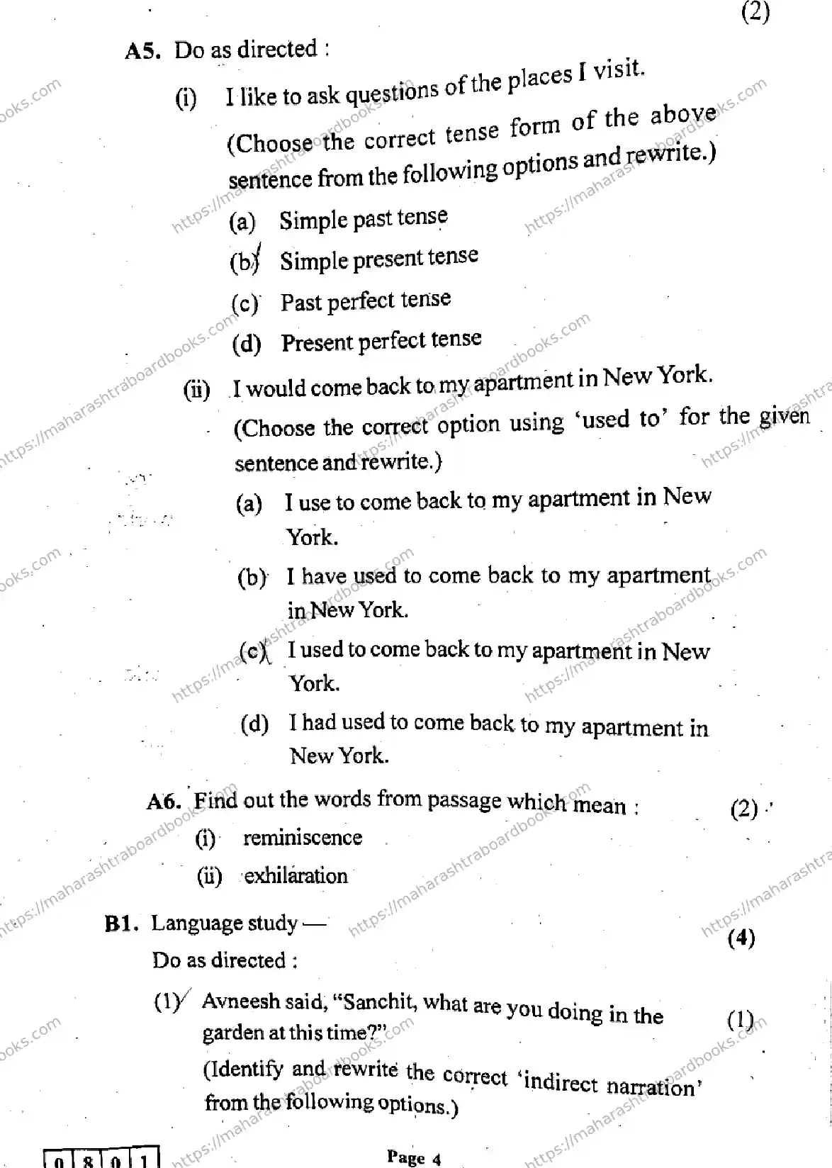 Maharashtra Board Solution HSC English Default Set 2024 Image 4