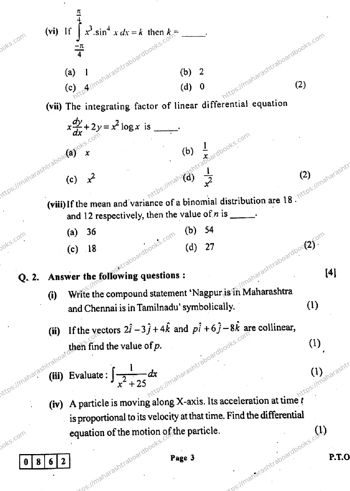 Maharashtra Board Solution HSC Mathematics and Statistics  Default Set 2024 Image 3