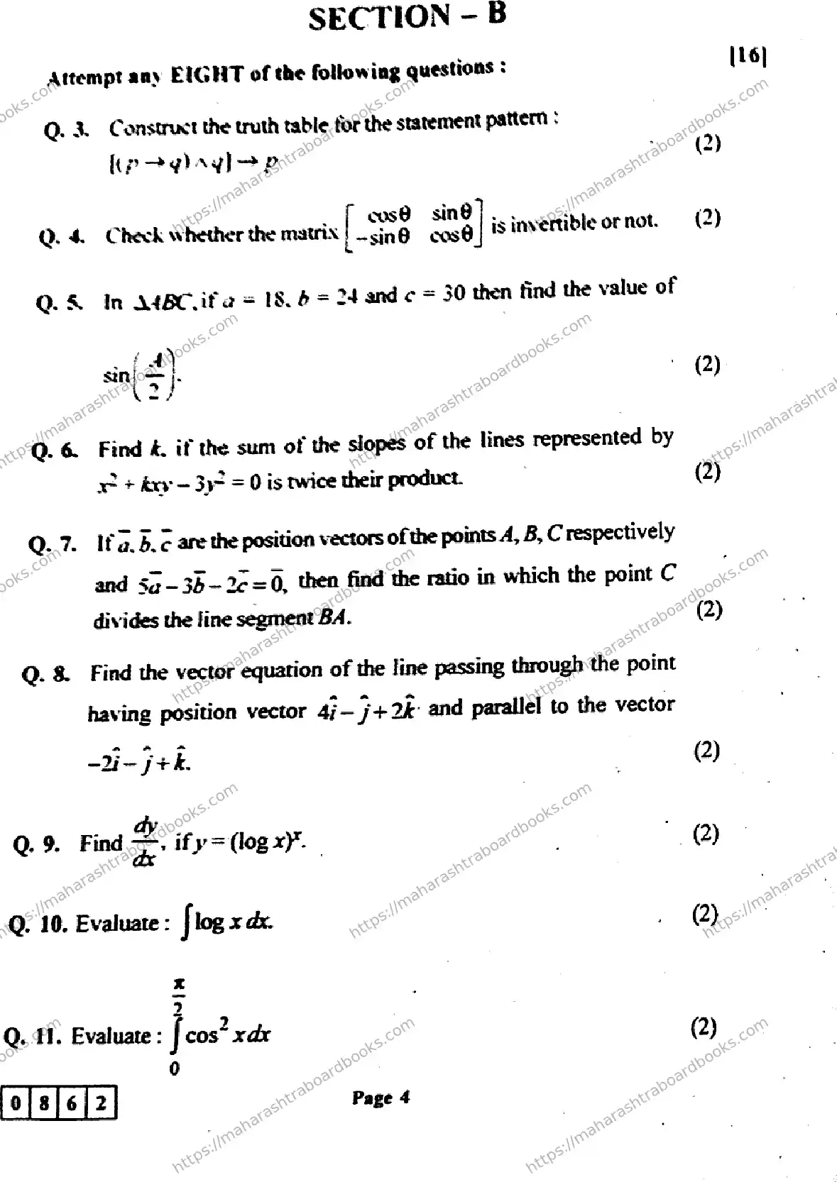 Maharashtra Board Solution HSC Mathematics and Statistics  Default Set 2024 Image 4