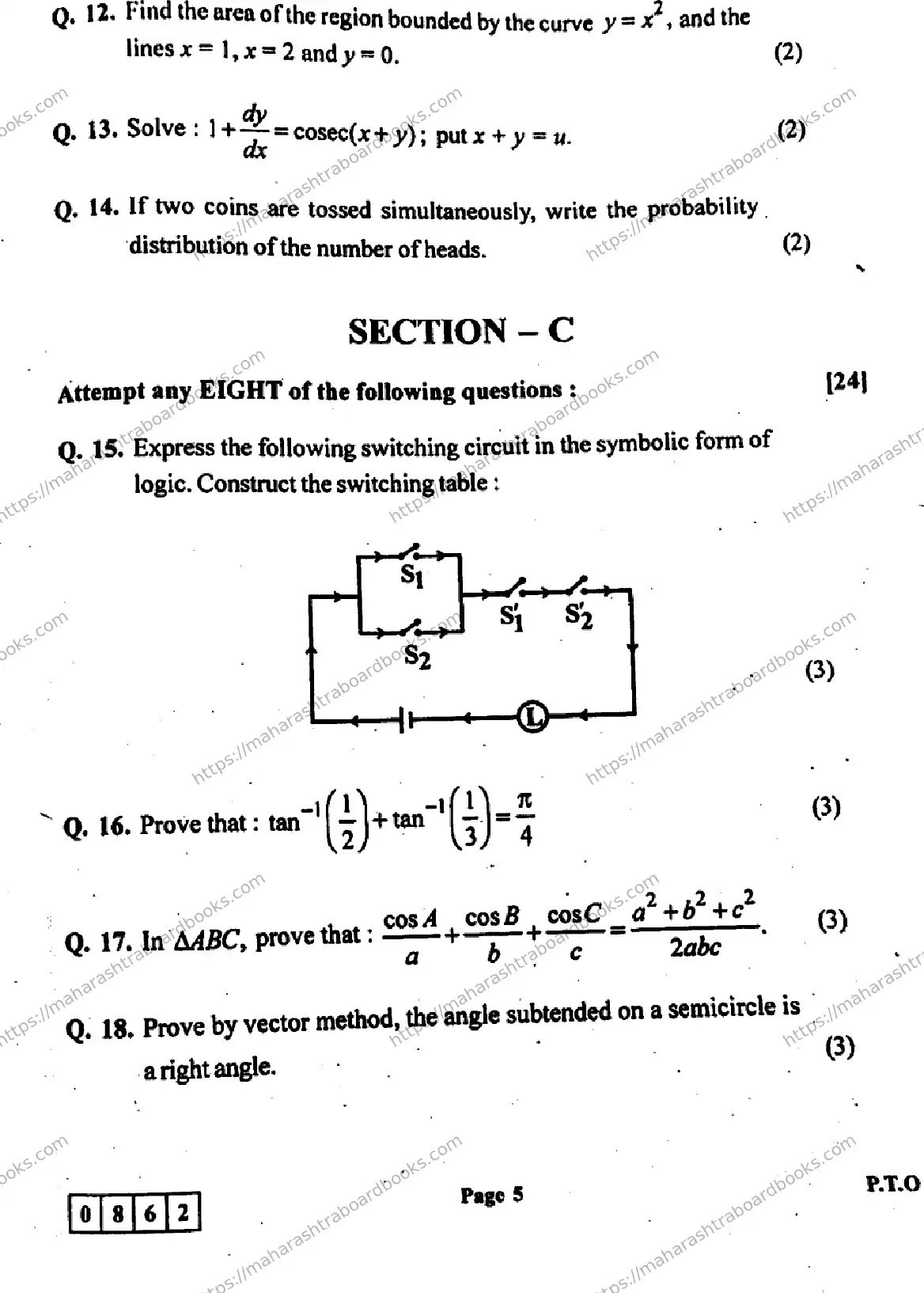 Maharashtra Board Solution HSC Mathematics and Statistics  Default Set 2024 Image 5
