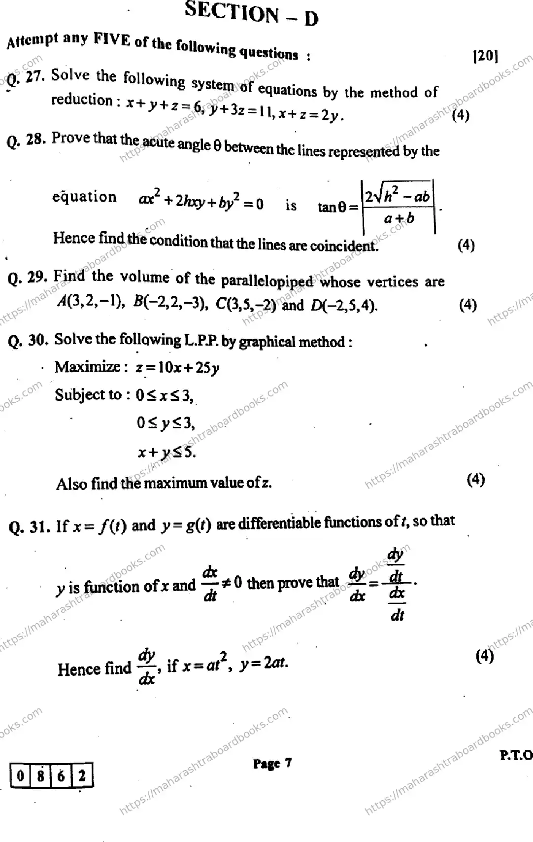 Maharashtra Board Solution HSC Mathematics and Statistics  Default Set 2024 Image 7