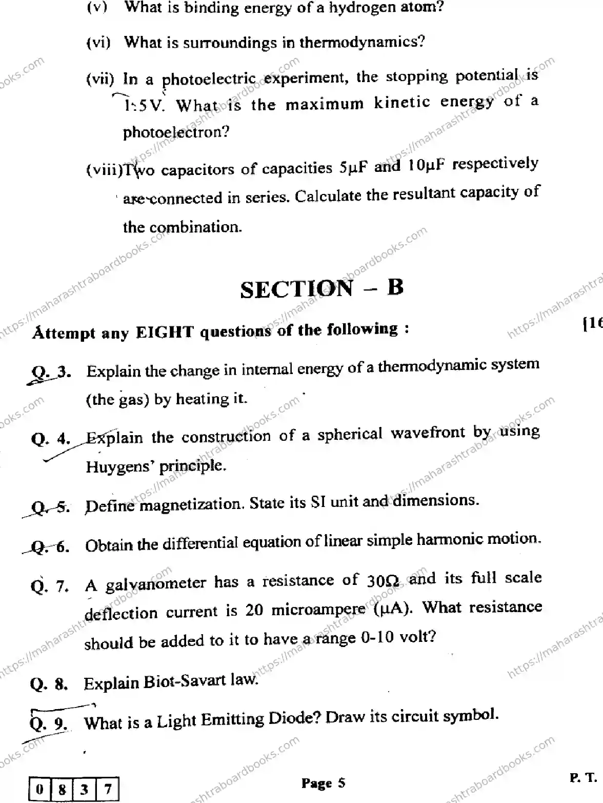 Maharashtra Board Solution HSC Physics Default Set 2024 Image 5