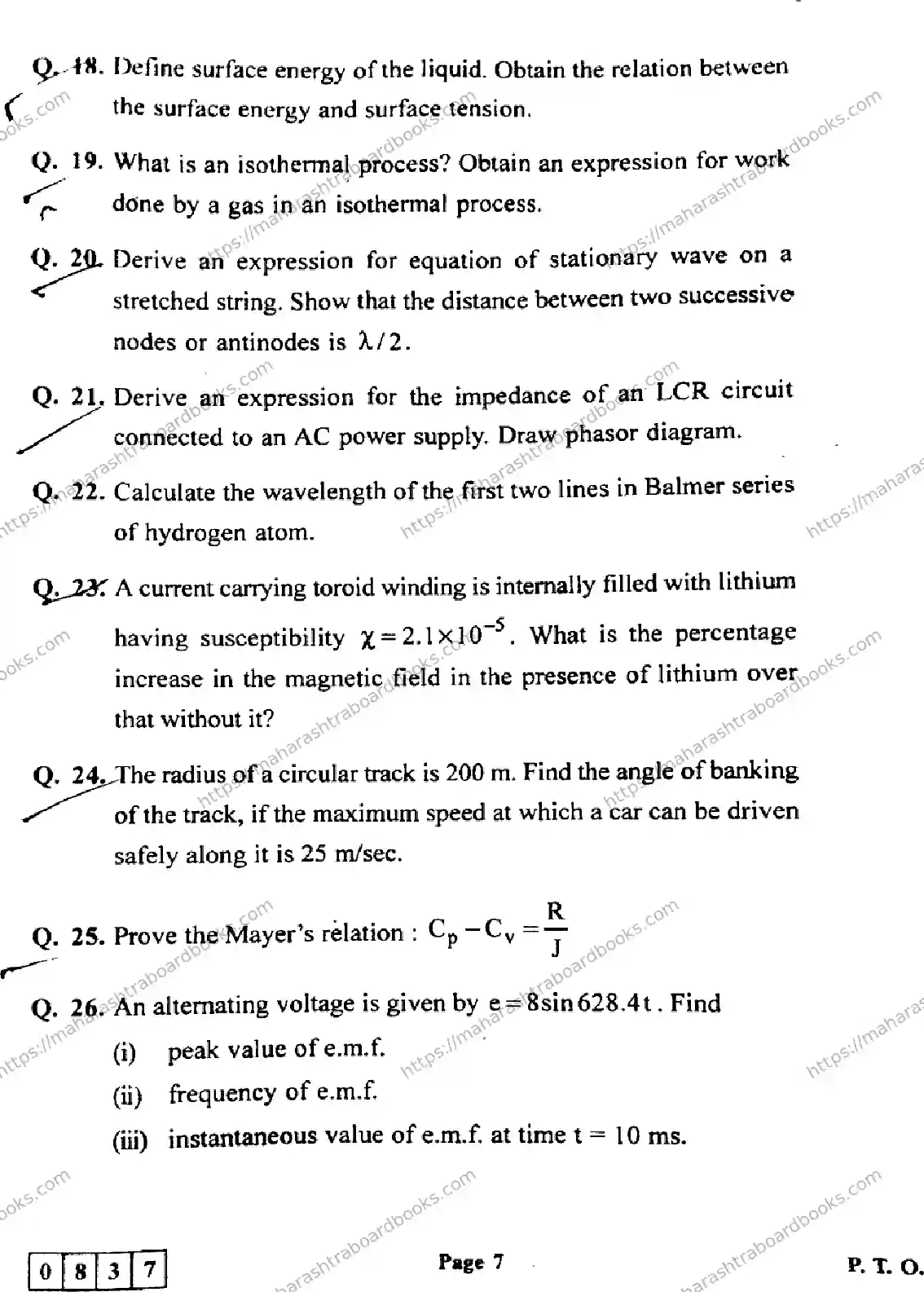 Maharashtra Board Solution HSC Physics Default Set 2024 Image 7