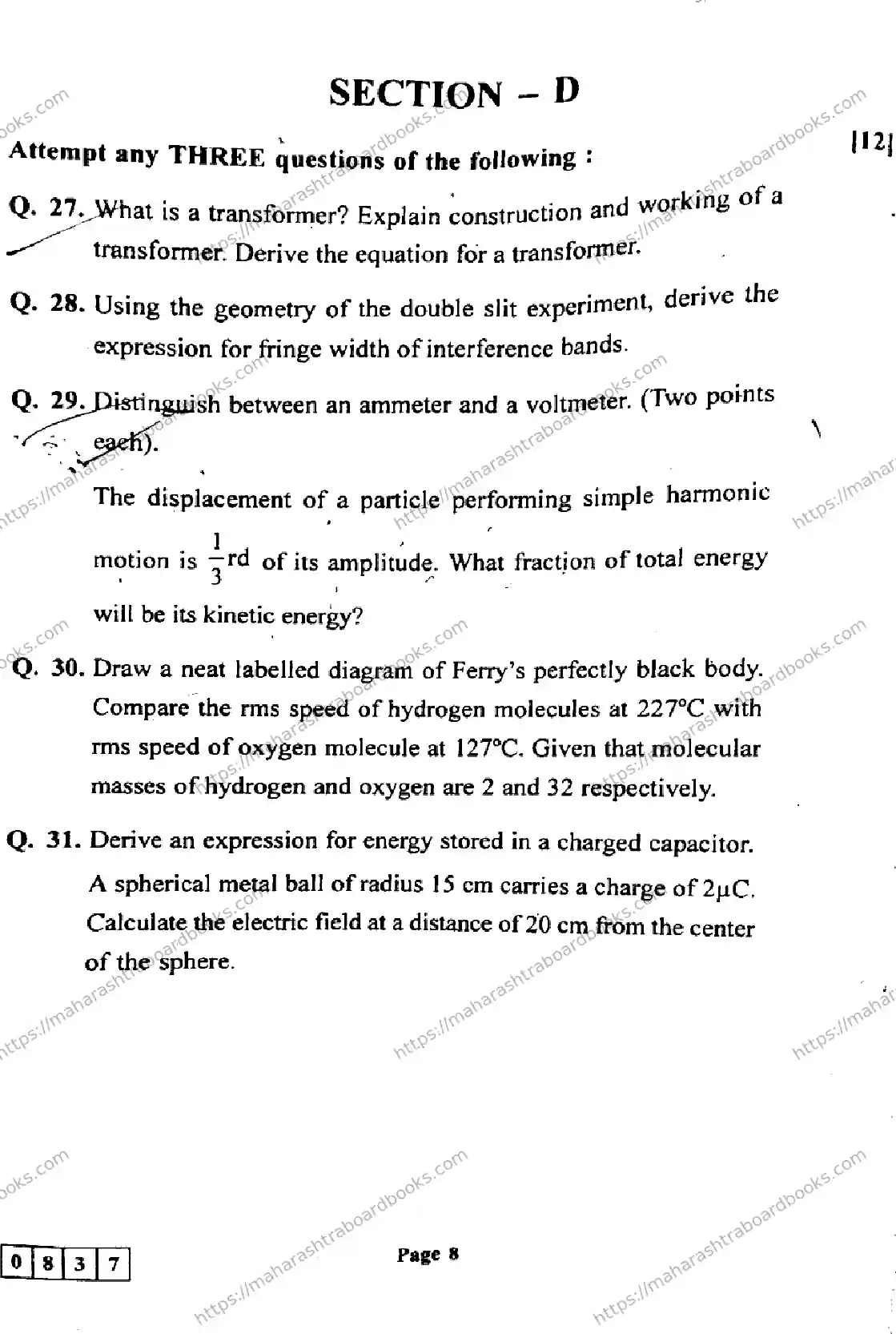 Maharashtra Board Solution HSC Physics Default Set 2024 Image 8