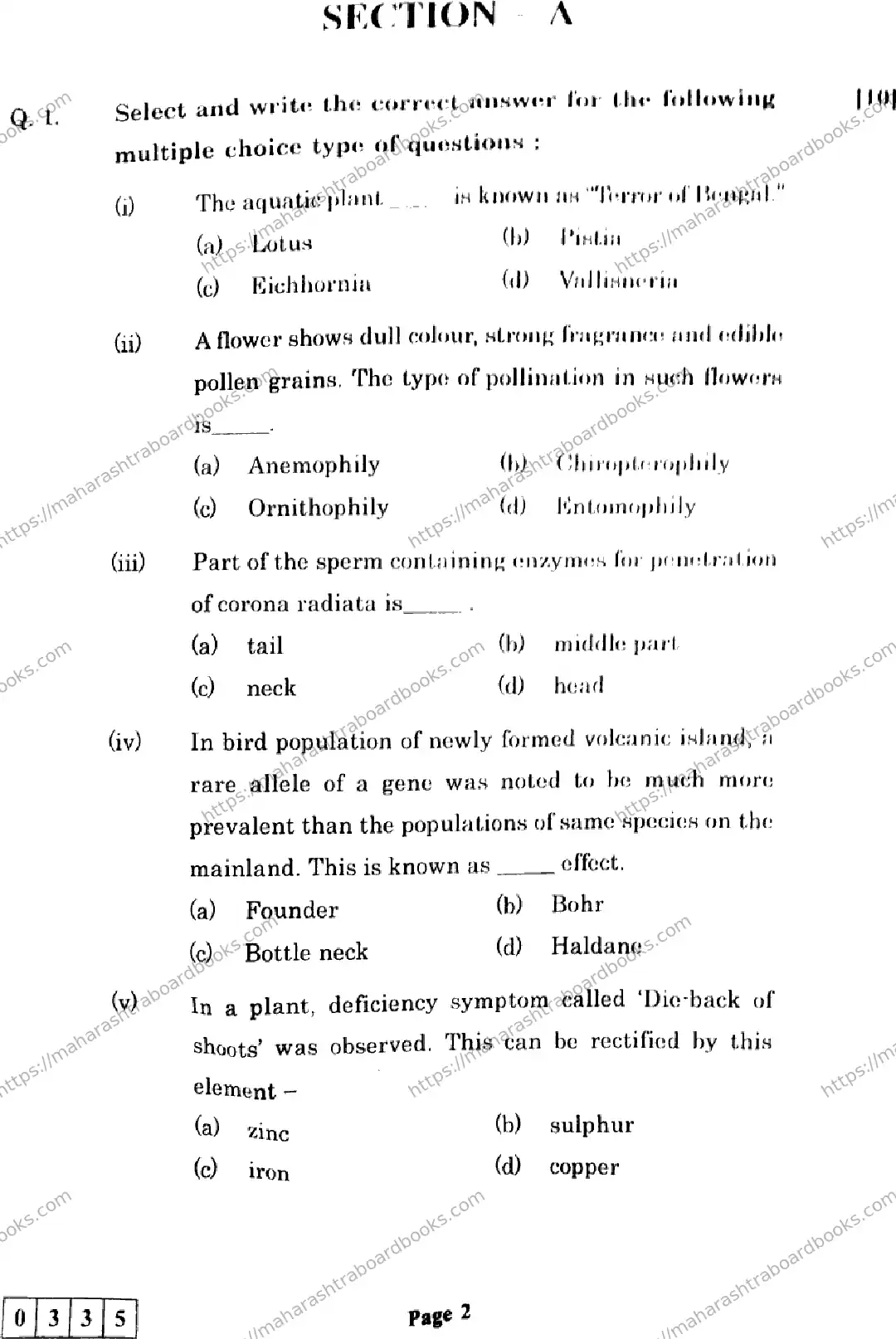 Maharashtra Board Solution HSC Biology J-335 2025 Image 2