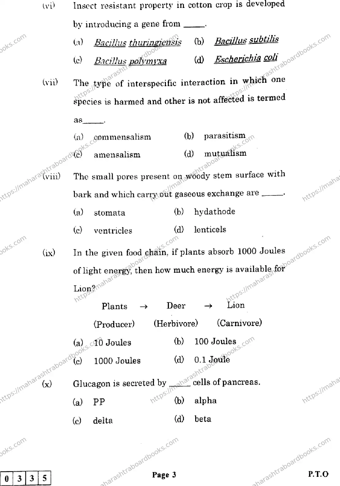 Maharashtra Board Solution HSC Biology J-335 2025 Image 3