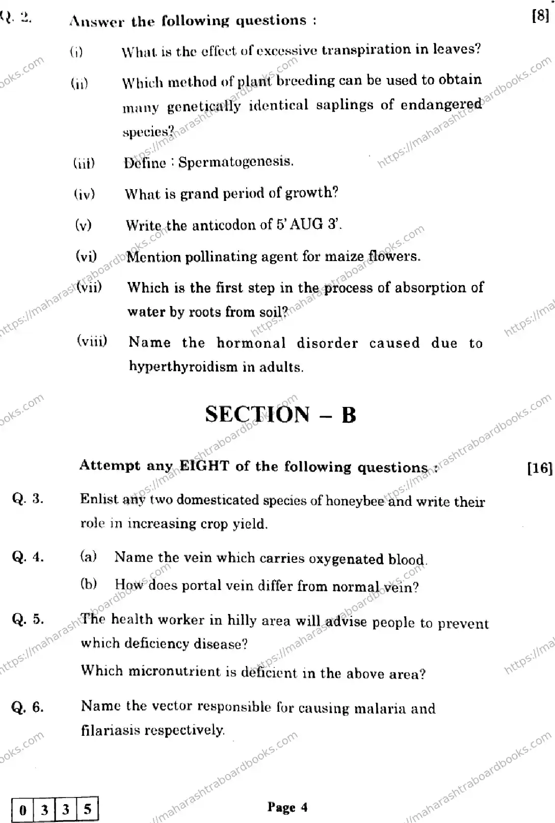 Maharashtra Board Solution HSC Biology J-335 2025 Image 4