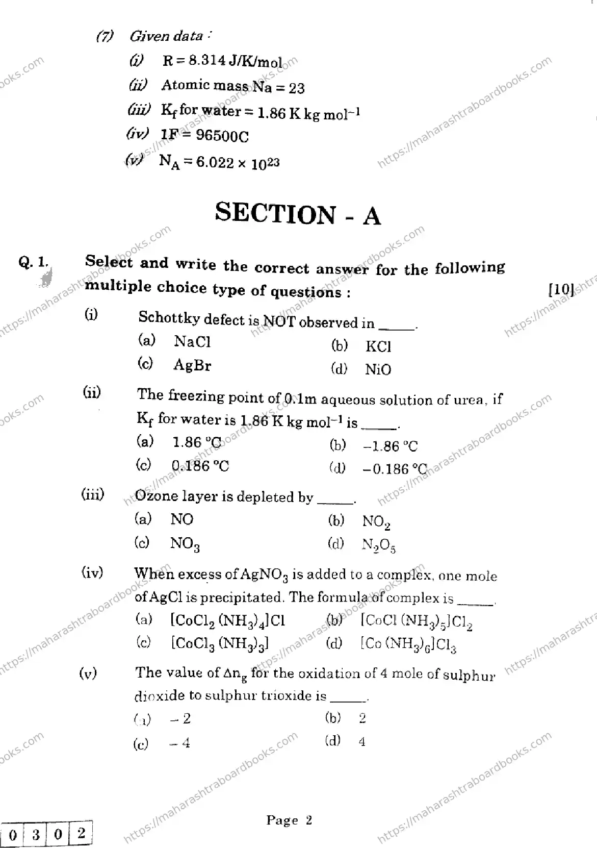 Maharashtra Board Solution HSC Chemistry J-302 2025 Image 2