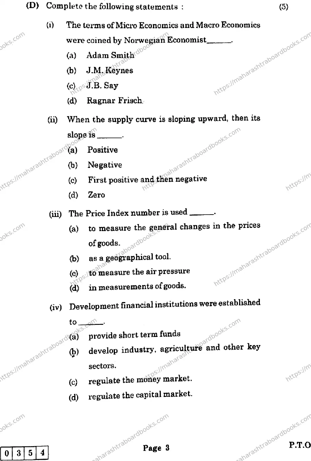 Maharashtra Board Solution HSC Economics J-354 2025 Image 3