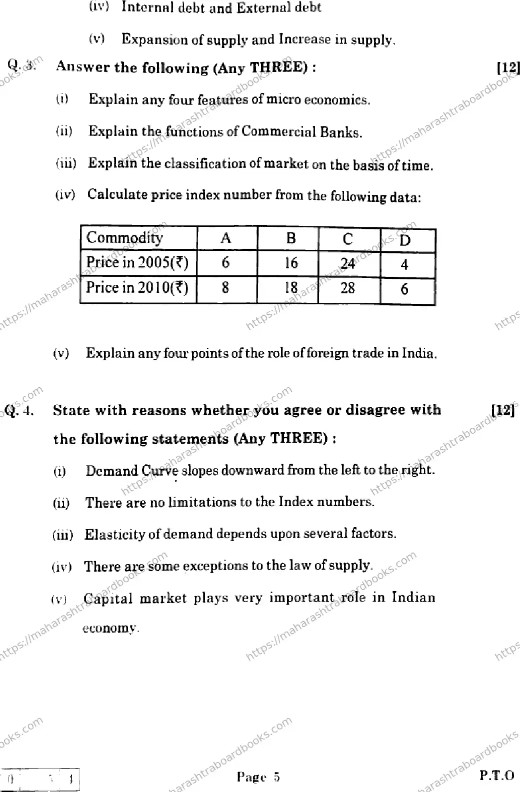 Maharashtra Board Solution HSC Economics J-354 2025 Image 5