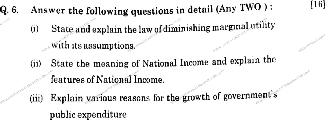 Maharashtra Board Solution HSC Economics J-354 2025 Image 8