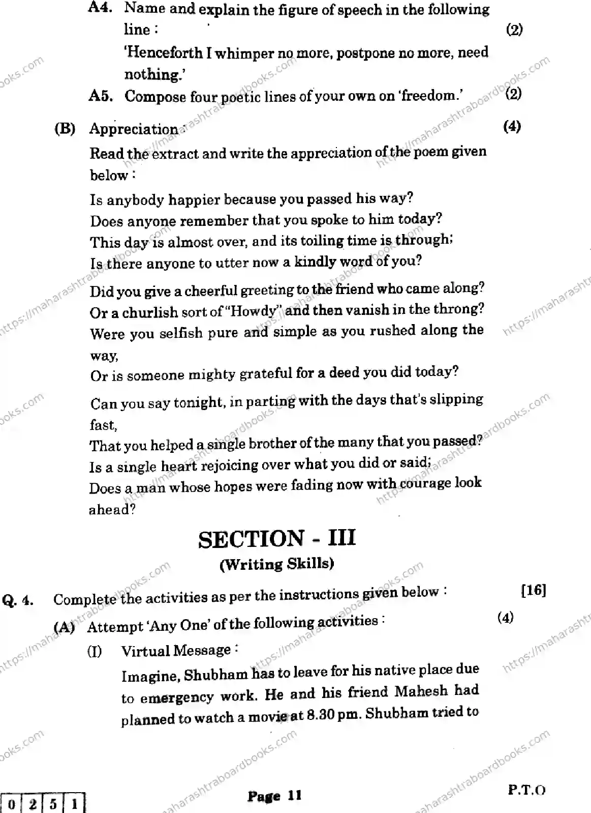 Maharashtra Board Solution HSC English- J-251 2025 Image 11