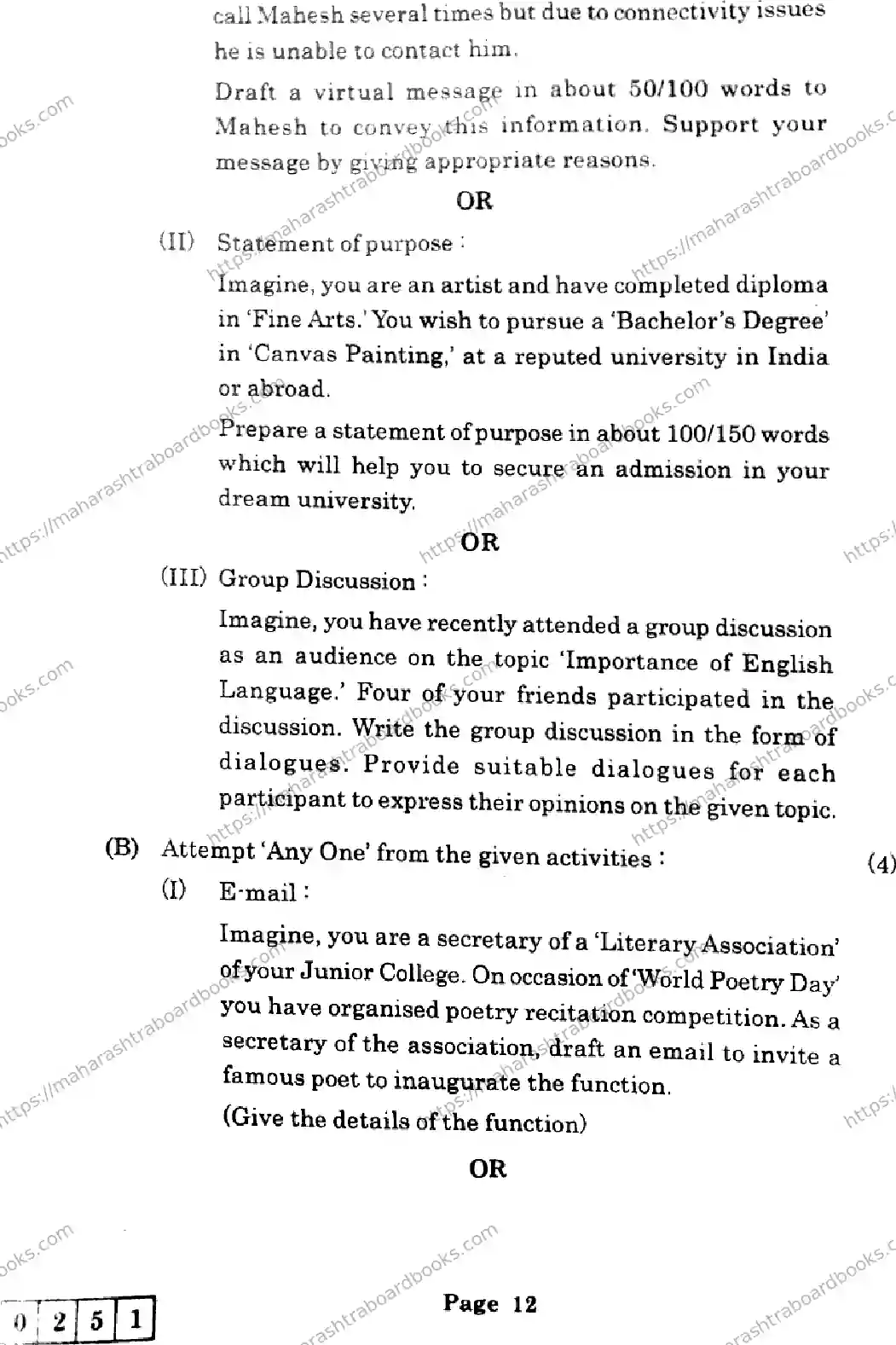 Maharashtra Board Solution HSC English- J-251 2025 Image 12