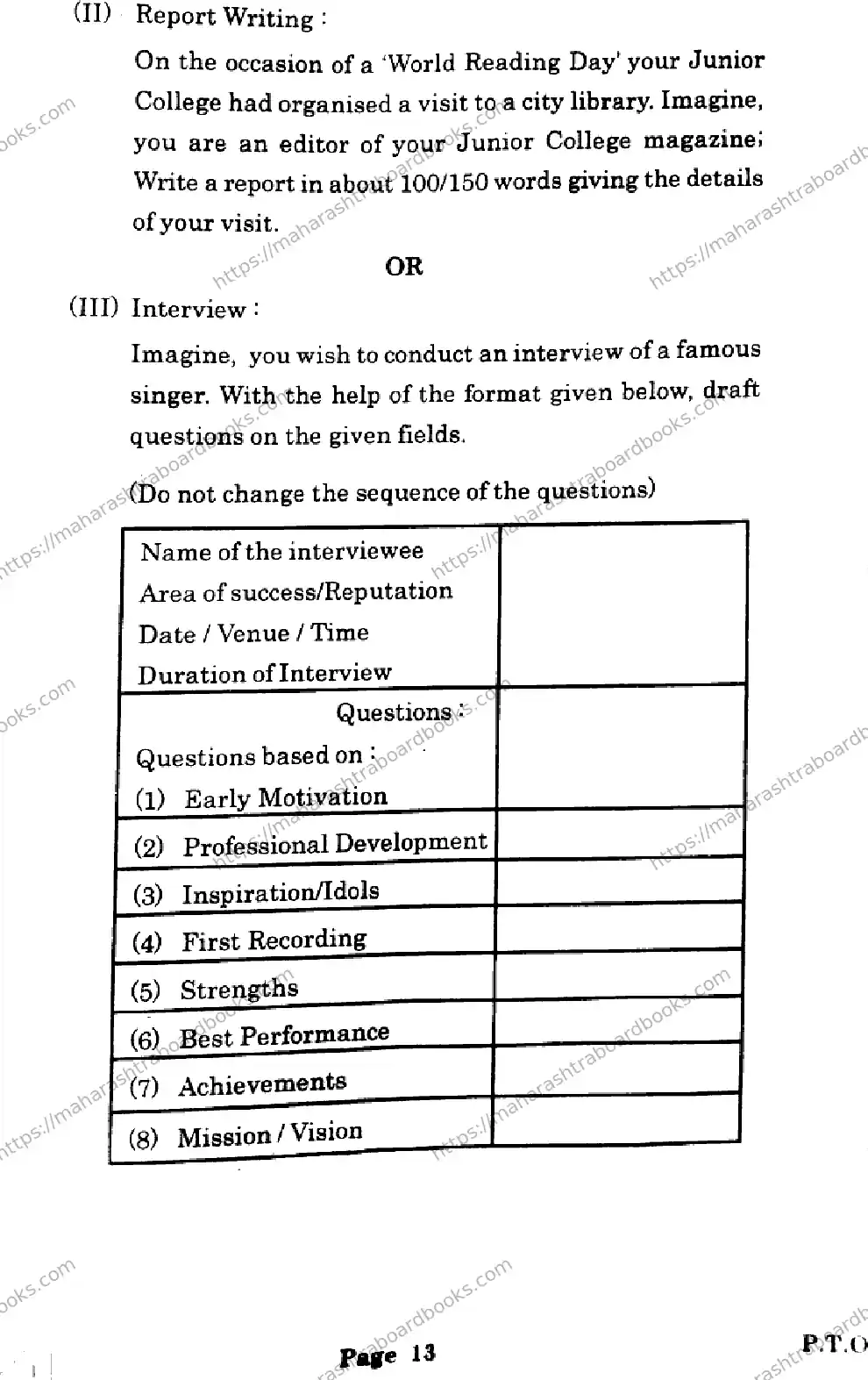 Maharashtra Board Solution HSC English- J-251 2025 Image 13