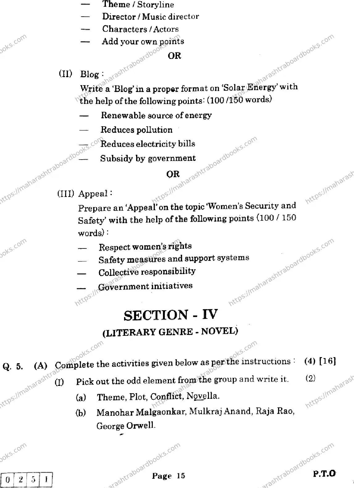 Maharashtra Board Solution HSC English- J-251 2025 Image 15
