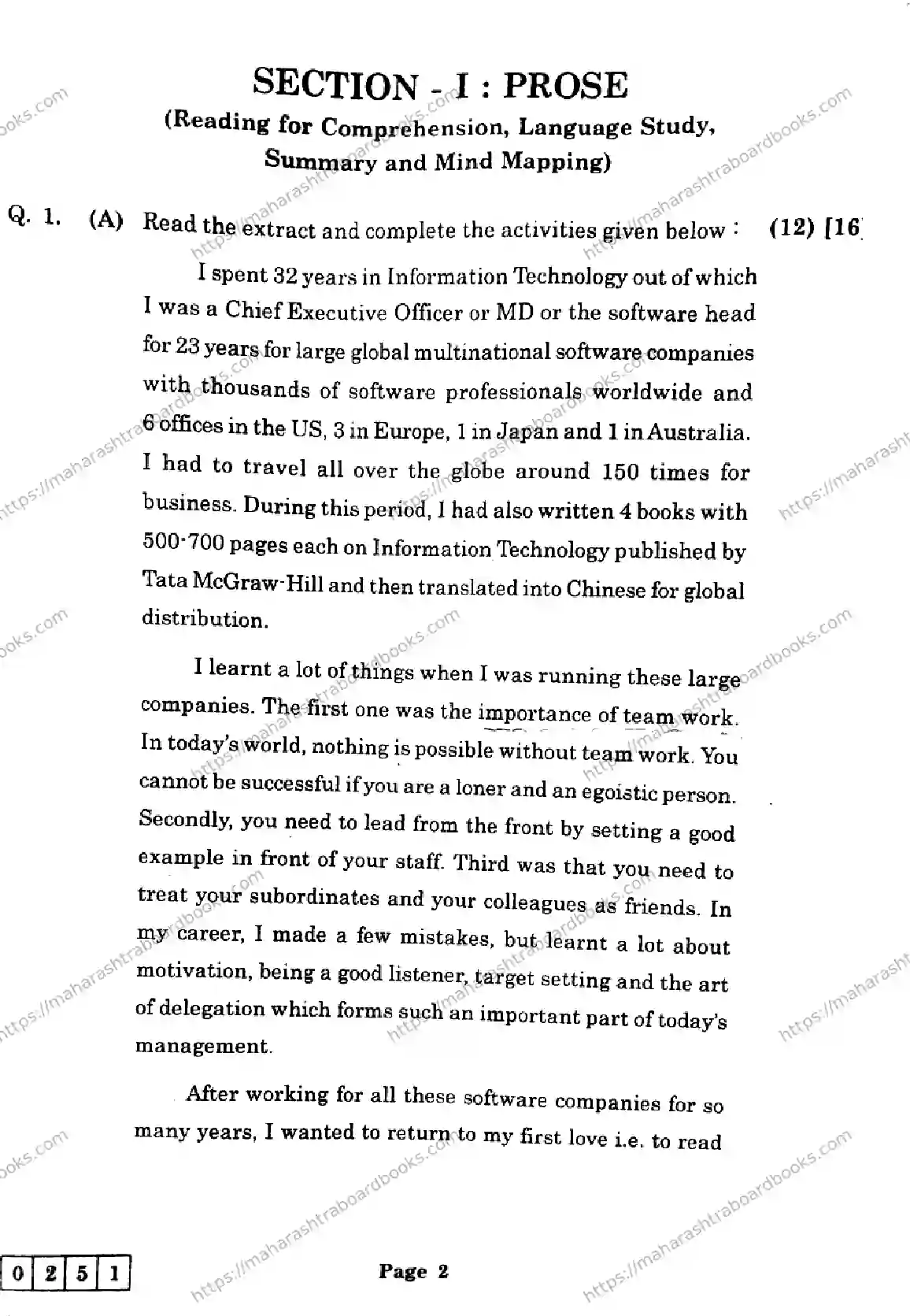 Maharashtra Board Solution HSC English- J-251 2025 Image 2