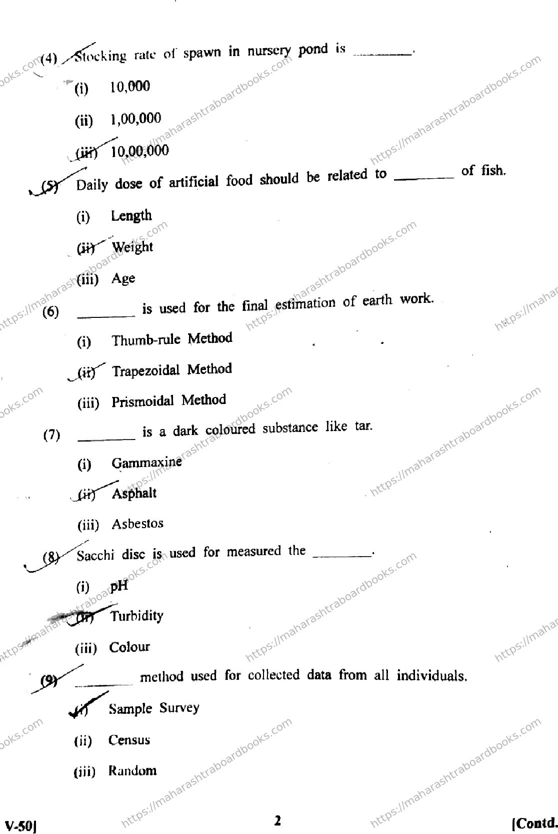 Maharashtra Board Solution HSC Fresh Water  Fish Culture (C-1) - V-50 - (Paper-1) 2025 Image 2