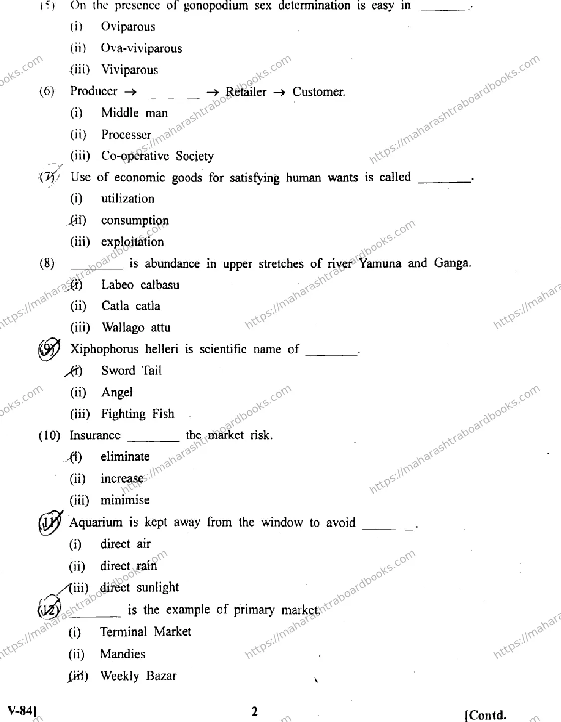 Maharashtra Board Solution HSC Fresh Water  Fish Culture (C-1) - V-84 - (Paper-2) 2025 Image 2