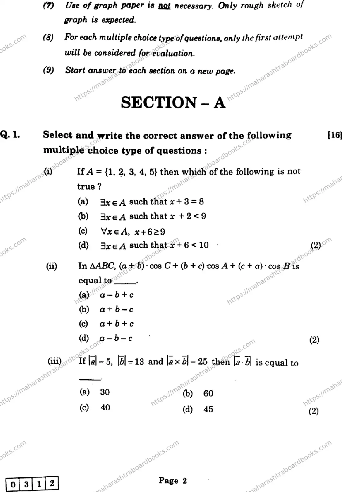 Maharashtra Board Solution HSC Mathematics and Statistics  J-312 2025 Image 2
