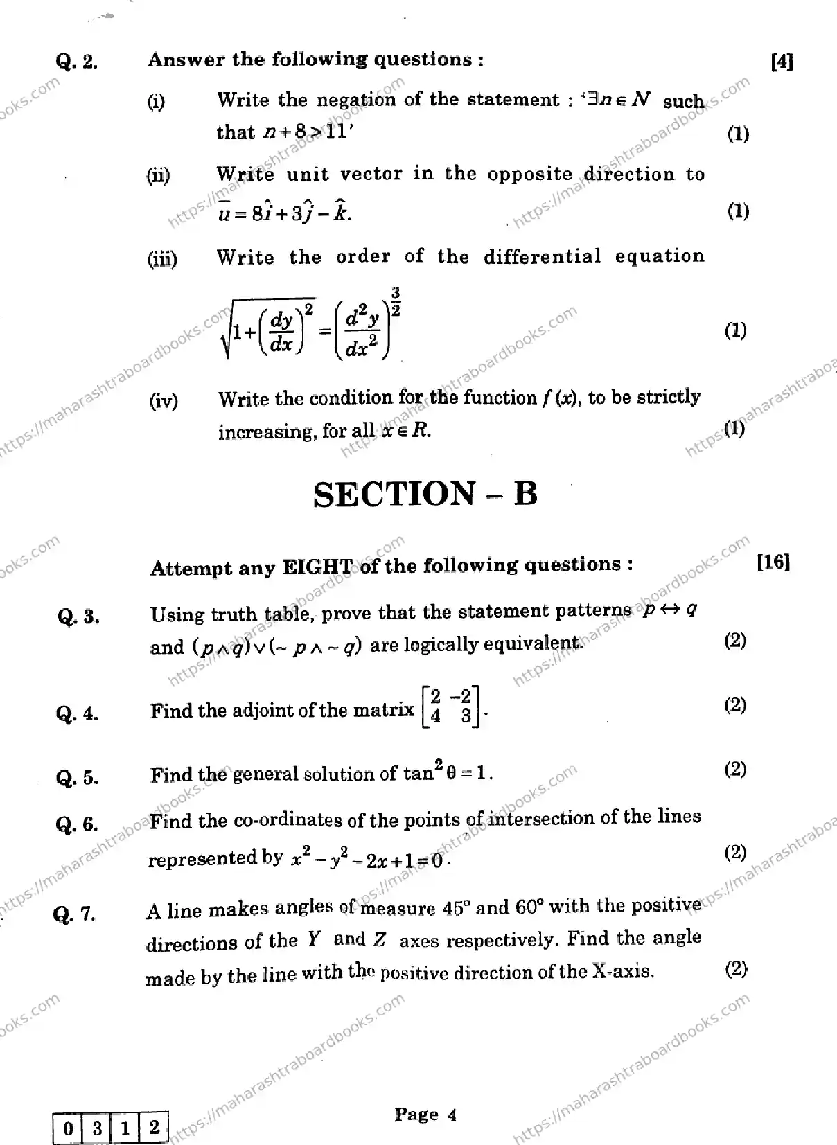 Maharashtra Board Solution HSC Mathematics and Statistics  J-312 2025 Image 4