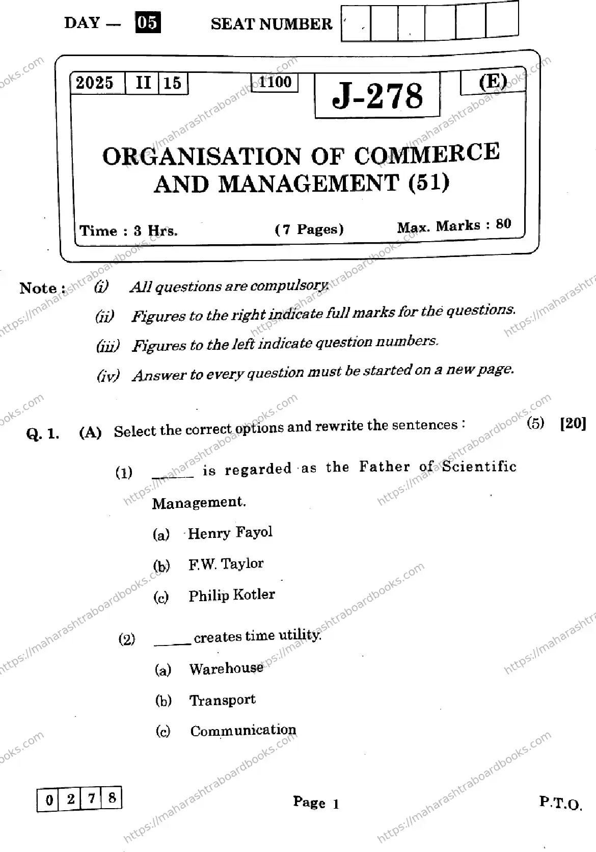 Maharashtra Board Solution HSC Organisation-of-Commerce-and-Management- J-278 2025 Image 1