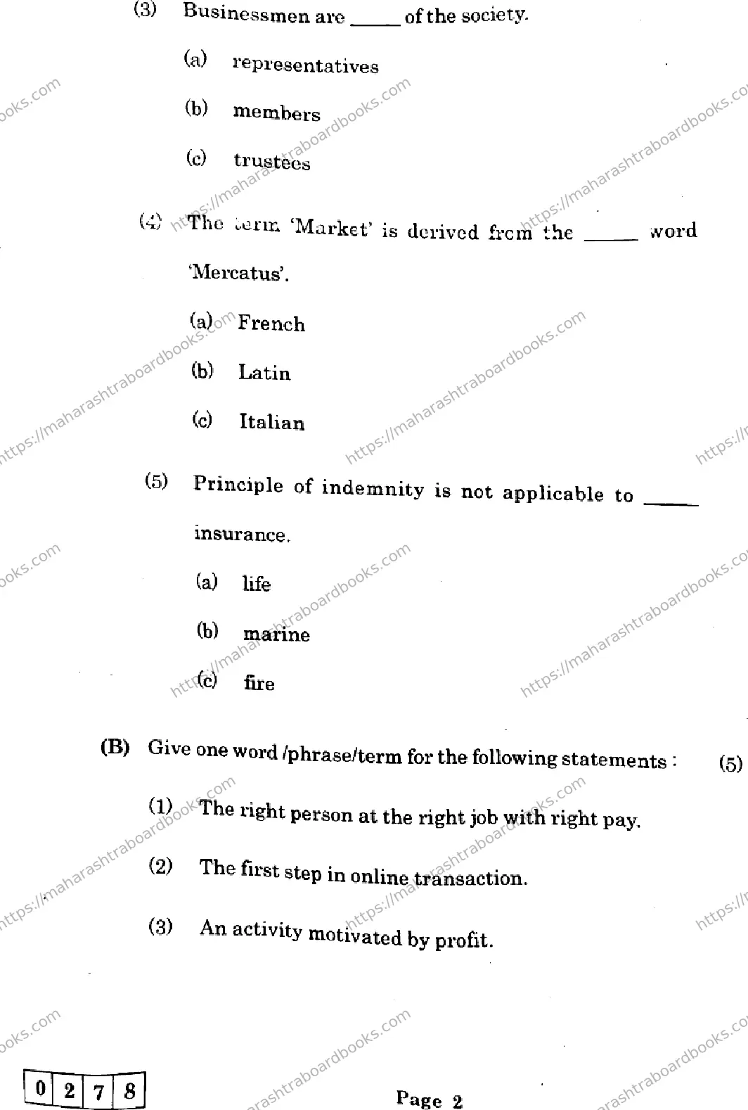 Maharashtra Board Solution HSC Organisation-of-Commerce-and-Management- J-278 2025 Image 2