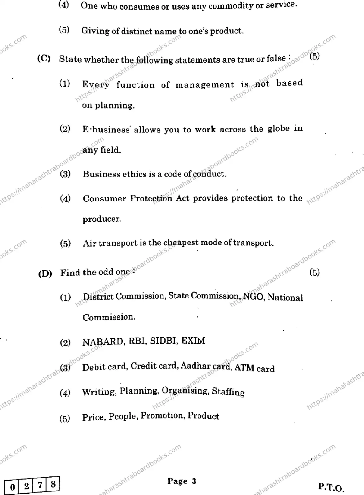 Maharashtra Board Solution HSC Organisation-of-Commerce-and-Management- J-278 2025 Image 3