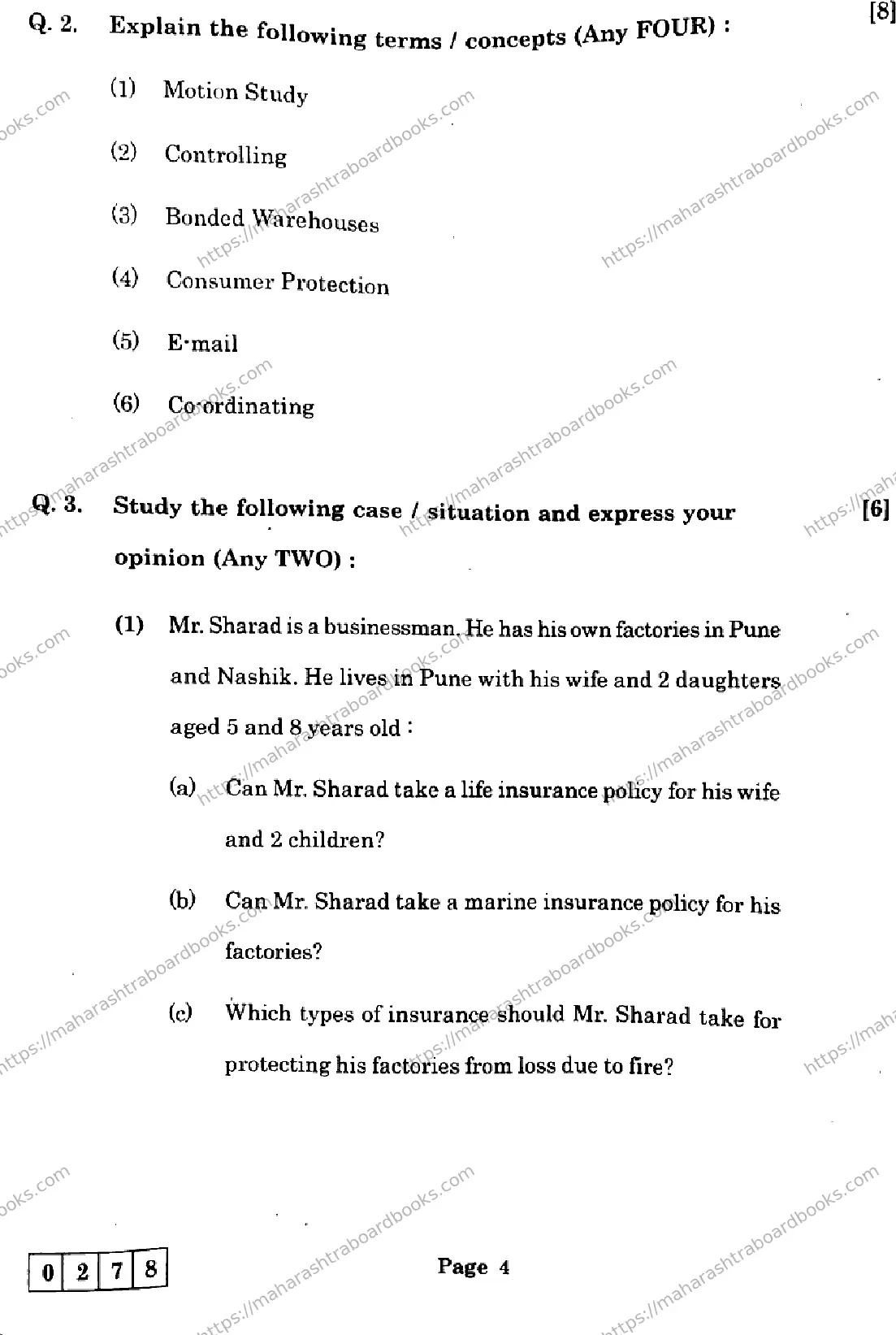 Maharashtra Board Solution HSC Organisation-of-Commerce-and-Management- J-278 2025 Image 4