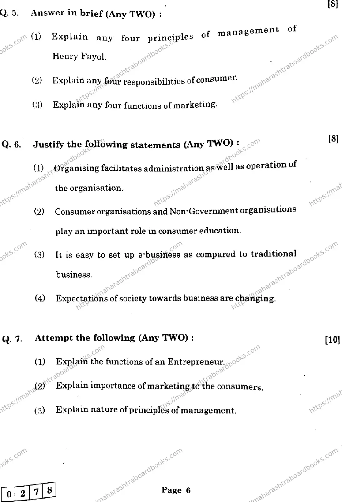 Maharashtra Board Solution HSC Organisation-of-Commerce-and-Management- J-278 2025 Image 6