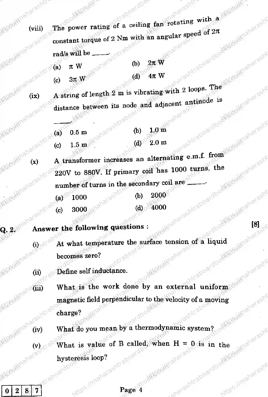 Maharashtra Board Solution HSC Physics J-287 2025 Image 4