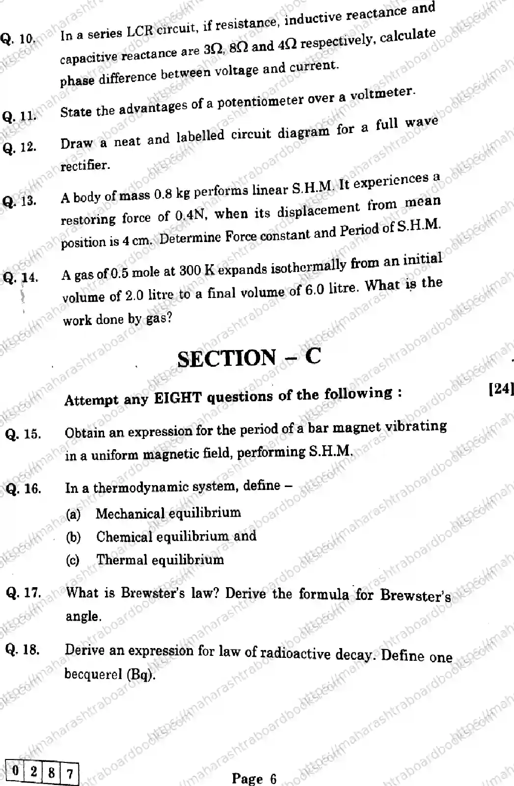 Maharashtra Board Solution HSC Physics J-287 2025 Image 6