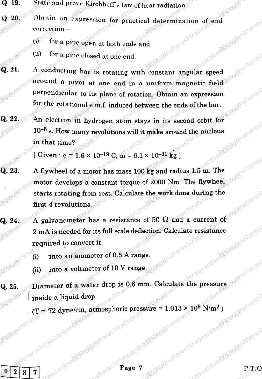 Maharashtra Board Solution HSC Physics J-287 2025 Image 7