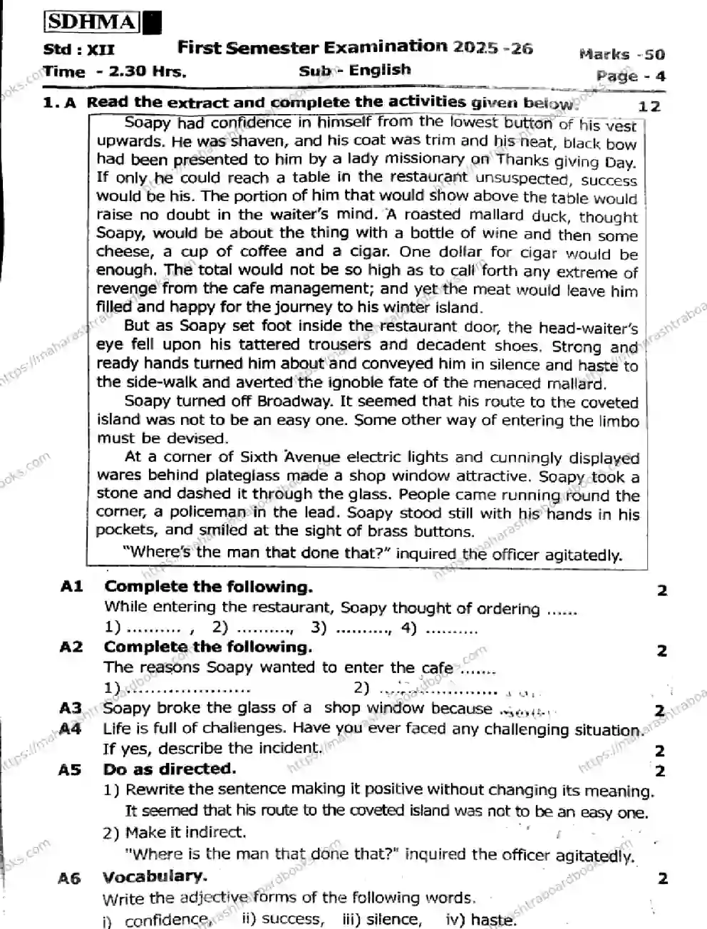 Maharashtra Board Solution HSC 1 SEM ENGLISH 151125 1 SEM ENGLISH 151125 2026 Image 1