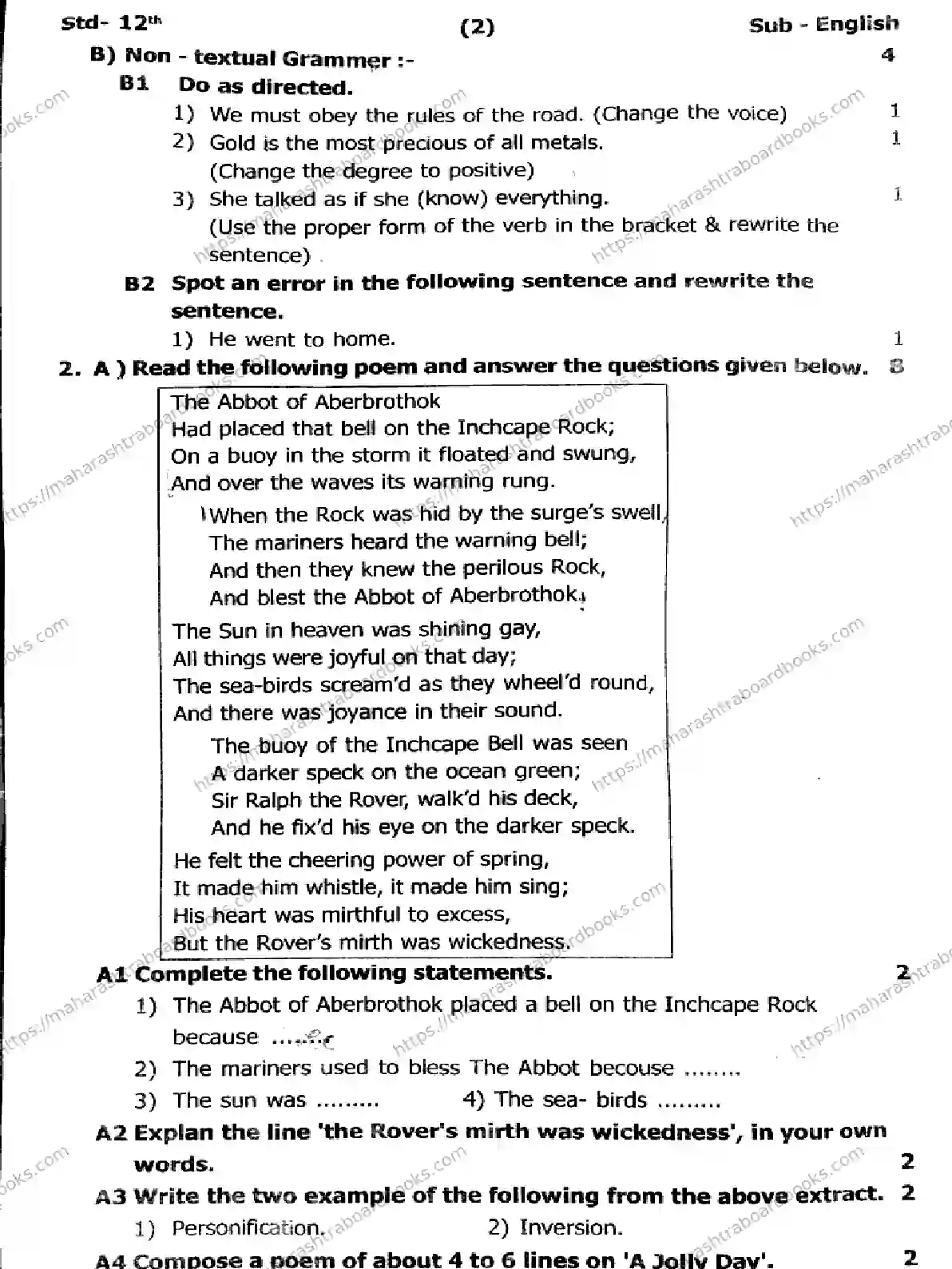 Maharashtra Board Solution HSC 1 SEM ENGLISH 151125 1 SEM ENGLISH 151125 2026 Image 2