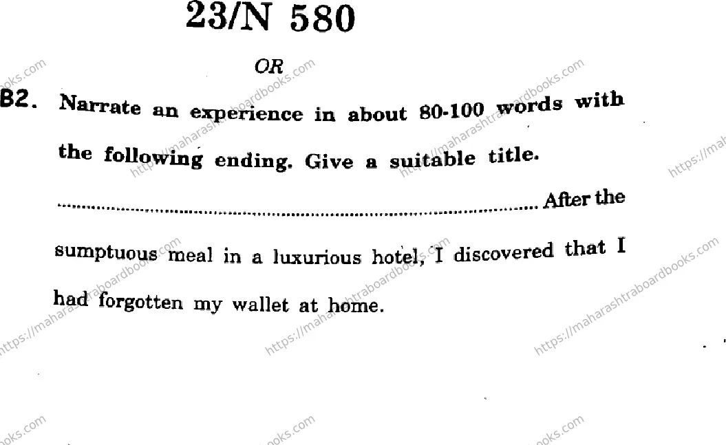 Maharashtra Board Solution SSC English Default Set 2024 Image 23