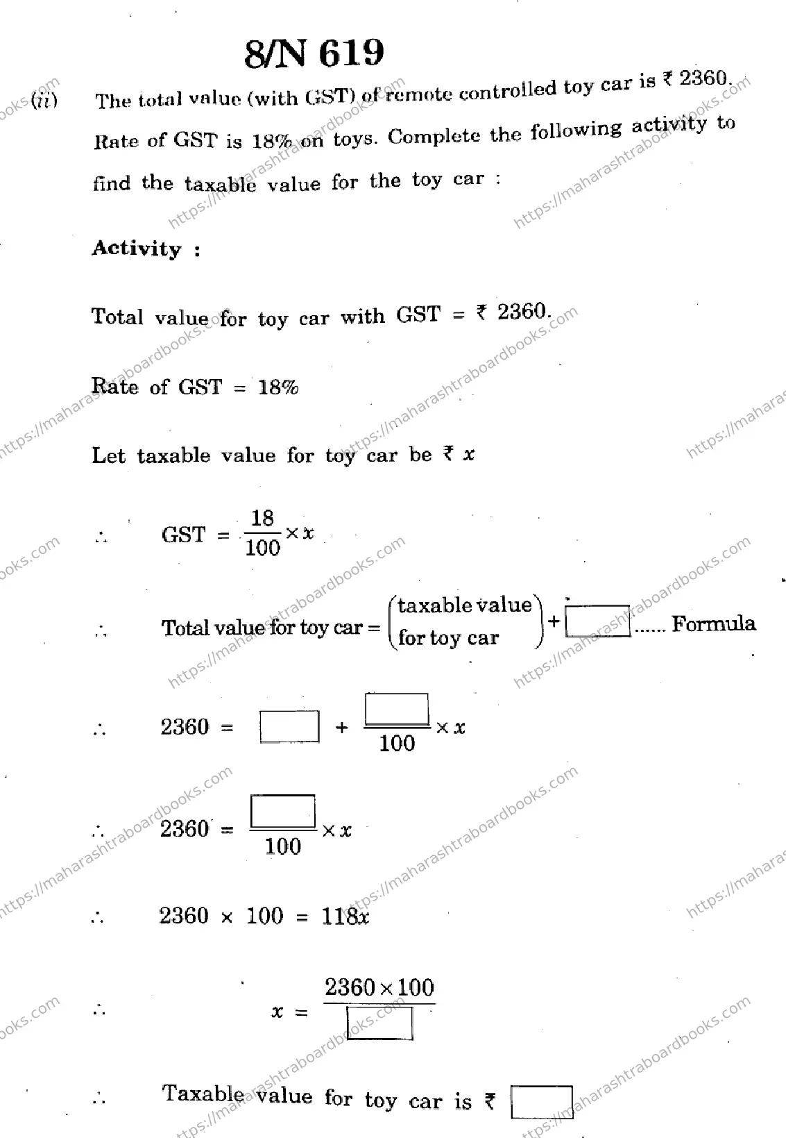 Maharashtra Board Solution SSC Maths Default Set 2024 Image 8