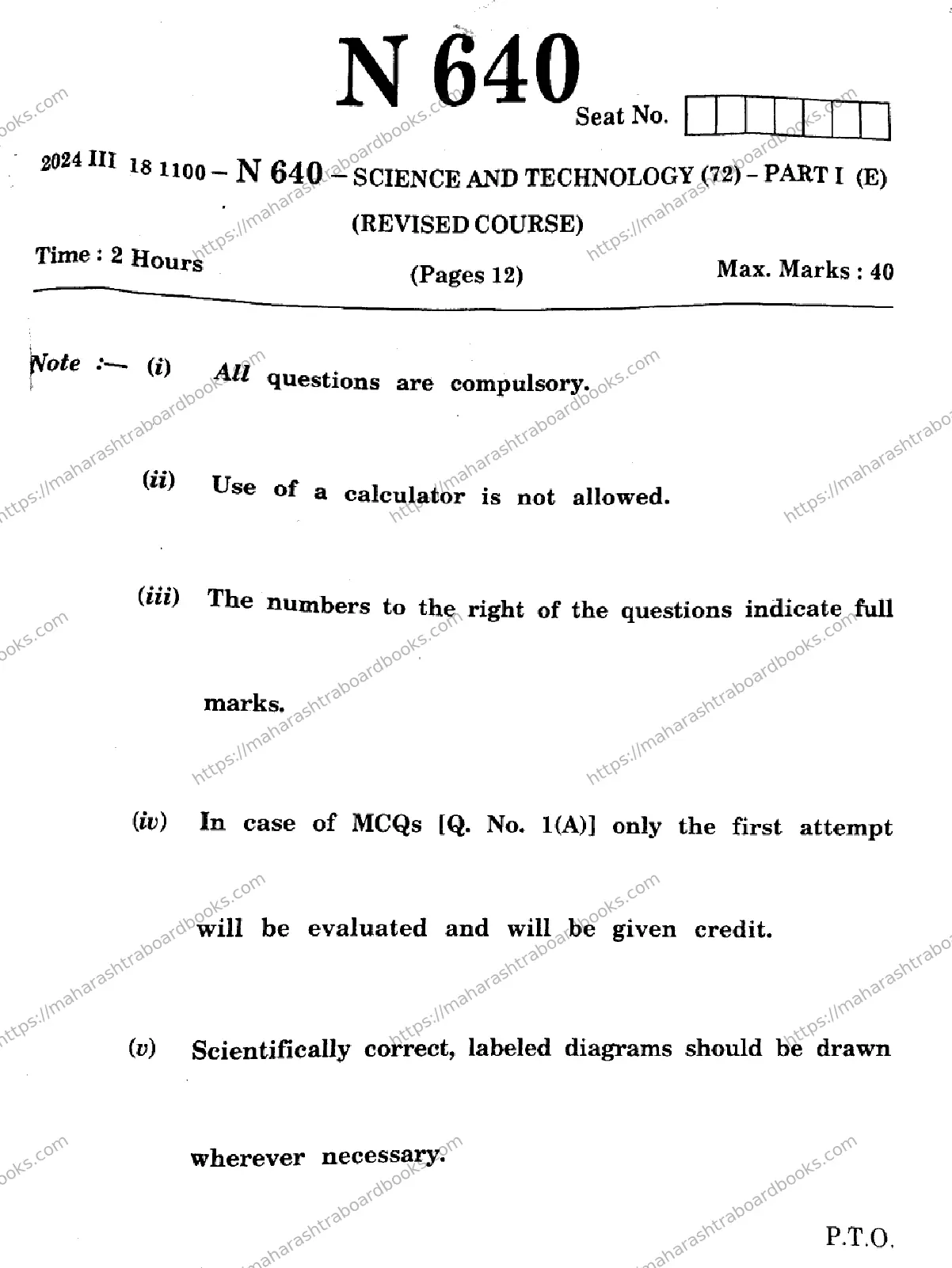 Maharashtra Board Solution SSC Science And Technology  (72) - (N-640) 2024 Image 1