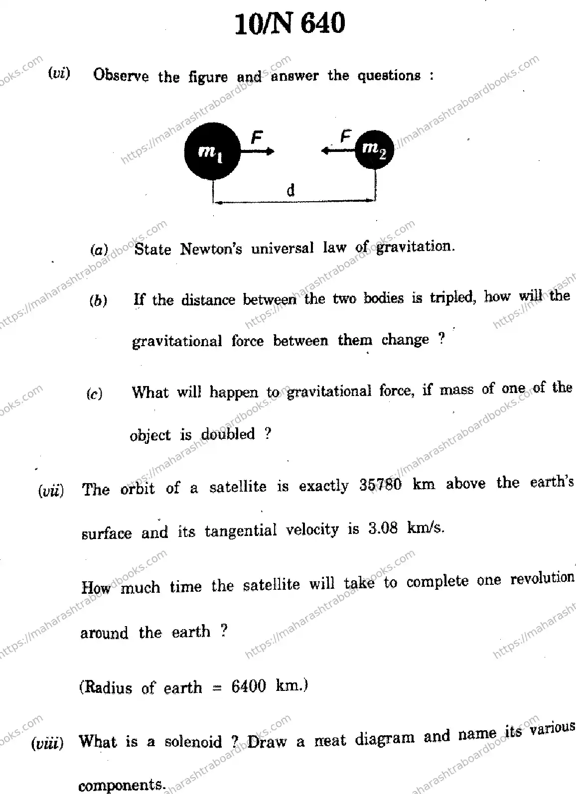 Maharashtra Board Solution SSC Science And Technology  (72) - (N-640) 2024 Image 10